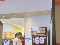 -里岛烤鱼(东港凯虹广场店)