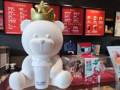 -星巴克臻选(深圳罗湖万象城店)
