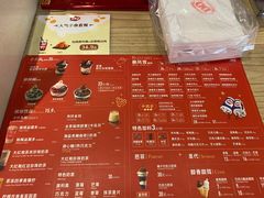 -DQ·蛋糕·冰淇淋(印象城店)