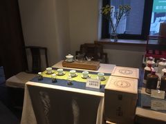 -瓦库茶馆17号(海汇港店)