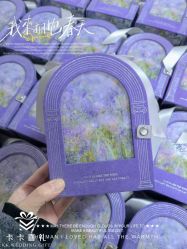 -卡卡喜糖伴手礼·商务礼宝宝礼·婚礼用品