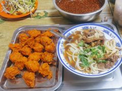 -清真-戏楼王记牛肉面