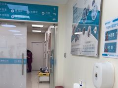 -美联众合动物医院·24h京西诊疗中心