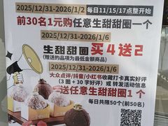 -百联临沂购物中心(临沂路店)