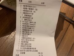 -必胜客(西市场店)