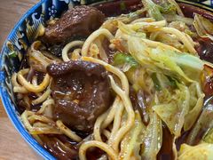 -十八梯眼镜面(五红路店)