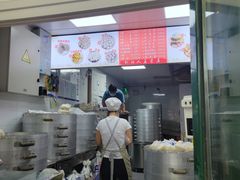 -天泽祥·鼓楼馒头(鼓楼店)