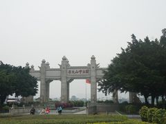 -中山大学学者灵芝(园南路店)