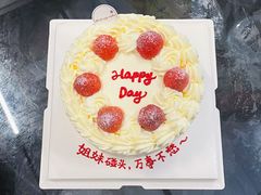-悟空叔叔蛋糕定制·DIY(德思勤店)
