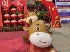 -武汉紫薇都市田园