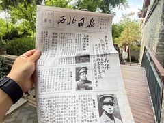 -华清宫景区