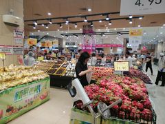 -AEON永旺超市(天津津南店)
