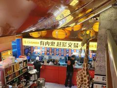 -神府路壹号·海鲜烧烤·砂锅粥·锅物(三坊七巷店)