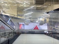 -SNOW51城市滑雪(万象城店)