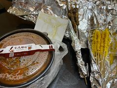 -管氏翅吧(国展店)