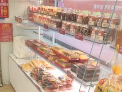 -味多美蛋糕(双安店)