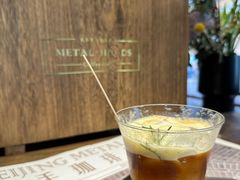 -Metal hands·铁手咖啡