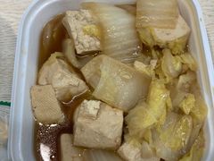 -老乡鸡(新邻天地店)