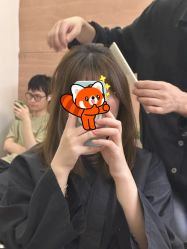 -BEAUTY HAIR GANO