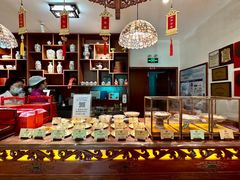 -富华斋饽饽铺·宫廷糕点·伴手礼(护国新天地店)