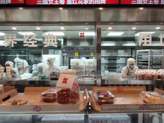 -红花点心局(护国寺店)