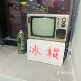 吃完这家猪蹄，感觉嘴巴被封住了[笑哭]