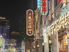 -南宁邕江宾馆