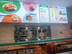 -CALIFORKS加州叉子轻食(朝阳门店)