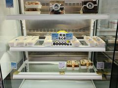 -高力乐面包咖啡厅(西塔店)