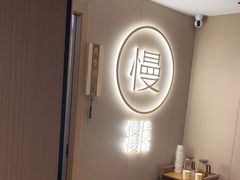 -慢慢中医馆·推拿·艾灸·正骨(上梅林店)
