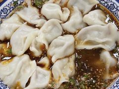 -老味道饺子馆(回民街店)
