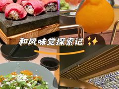 -杭州平安悦坊 PAFC LIVING