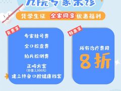 -梅龙镇广场