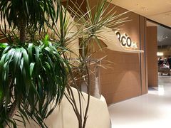 -Bco豆库(苏州中心店)