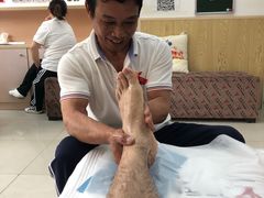 -郑远元专业修脚房(栖山路店)