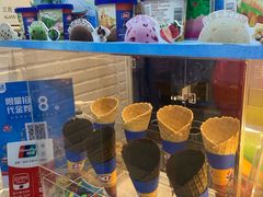 -DQ·蛋糕·冰淇淋(太原街万达店)