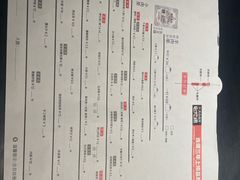 -很久以前羊肉串(朝阳路店)