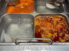 -海底捞火锅(正大乐城店)