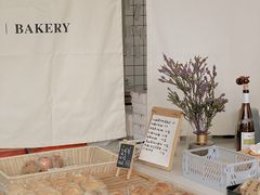 -隹木咖啡馆(宝龙广场店)