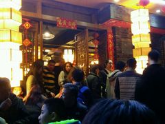 -蜀九香火锅(彩虹店)