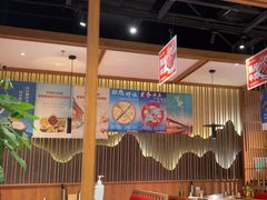 -汉拿山(北京上地华联店)