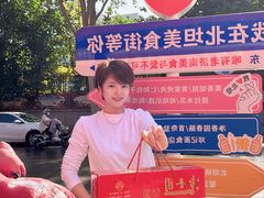 -净香园熟肉(北坦总店)