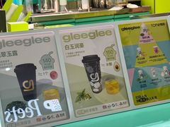 -gleeglee乐溢亦茶(合生汇店)