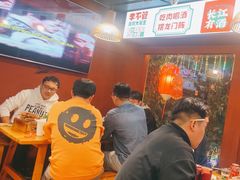-李不管把把烧(合肥总店)