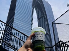 -Yes Lemon就是柠·手打柠檬茶(苏州中心一店)