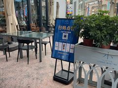 -小大董·烤鸭(五棵松店)