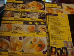 -Cafe de Thaan Aoan