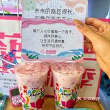 这个六一被茶色满季拿捏住啦！茶色满季真的太懂女孩子啦！