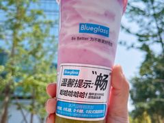 -Blueglass酸奶(华贸购物中心店)
