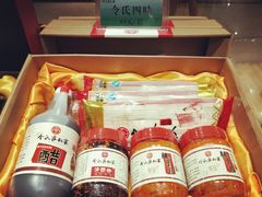 令氏四味-令氏家外家周秦食府(高新店)
